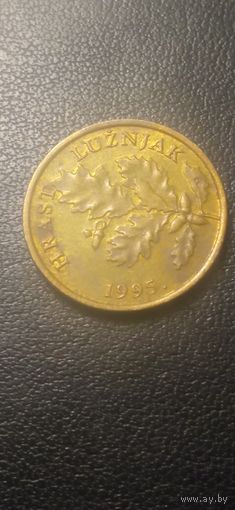 Хорватия 5 липа 1995г.