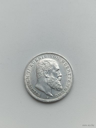 ВЮРТЕМБЕРГ 3 марки 1912 год