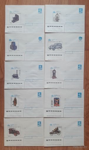 СССР 1988-1990гг. ХМК худ.Сергеев. Серия "По залам политехнического музея". 10 шт одним лотом.