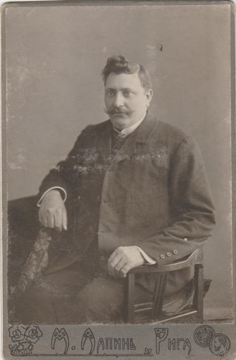 Фотография М.Лапина Рига.