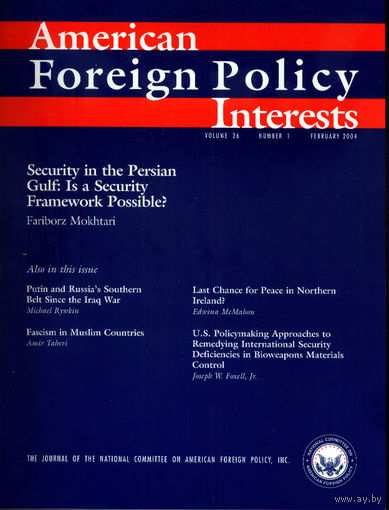 American Foreign Policy Interests - V.26 N.1 February 2004