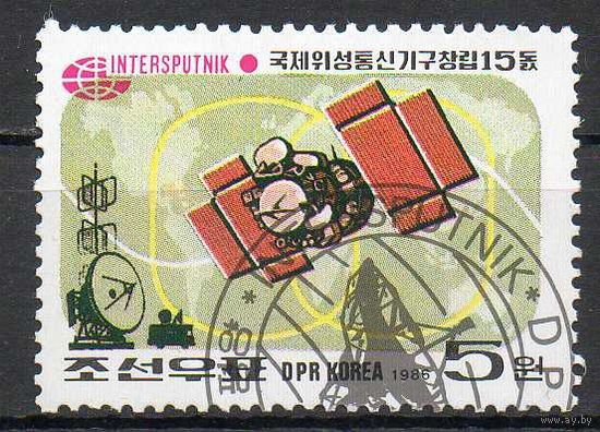Космос 15 лет программе Интерспутник КНДР 1986 год серия из 1 марки