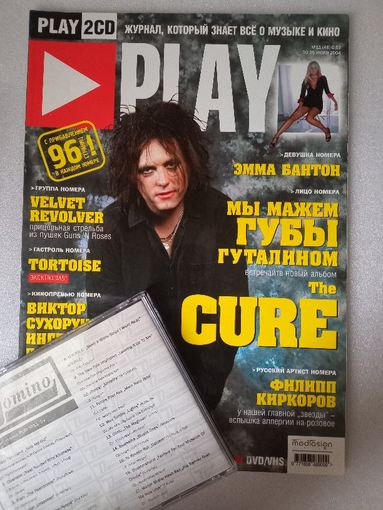 Журнал Play + СD (# 11/2004г)*