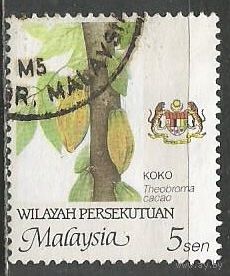 Вилайян Персикотуан. Какао бобы. 1986г. Mi#17.