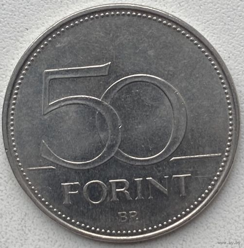 Венгрия 50 форинтов 1995 г.