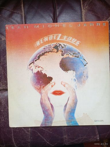 Jean Michel Jarre - rendes-vouz