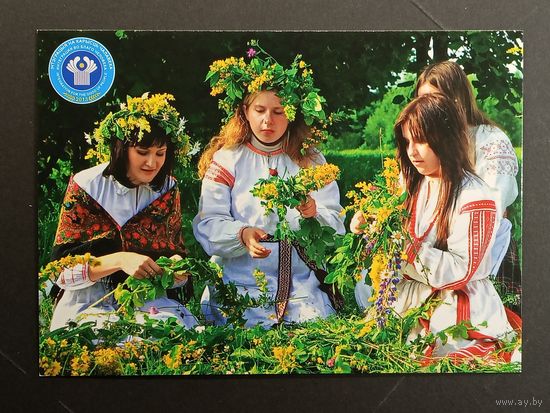 Беларусь 2013 Этнография