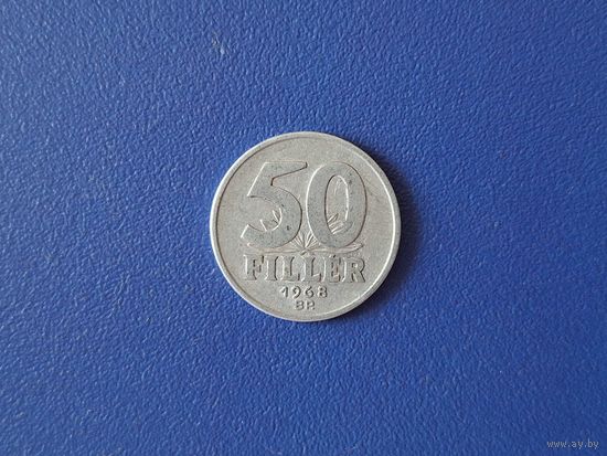 Венгрия 50 филлеров 1968 года