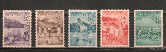 Антиллы (Нидерландские)-1951 (Мих.29-33) , * , Дети (полная серия),