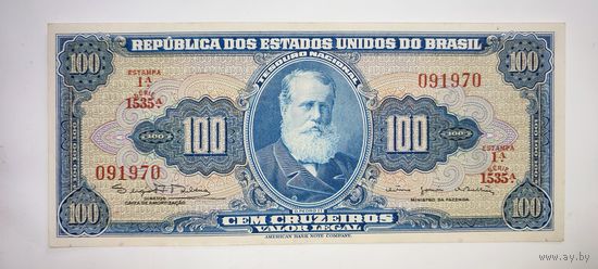 Бразилия 100 Крузейро 1961