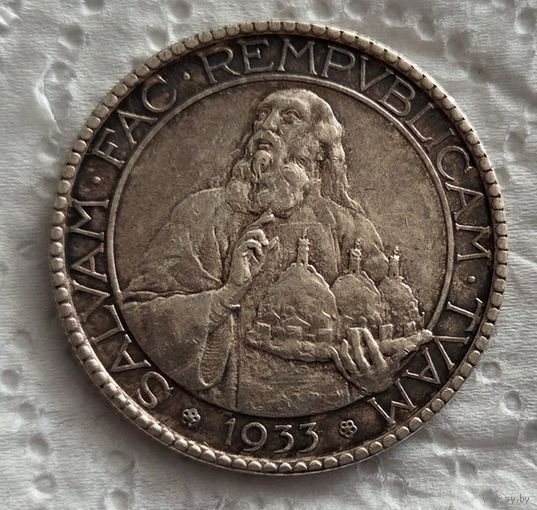 Сан-Марино 20 лир 1933 тираж 10.000