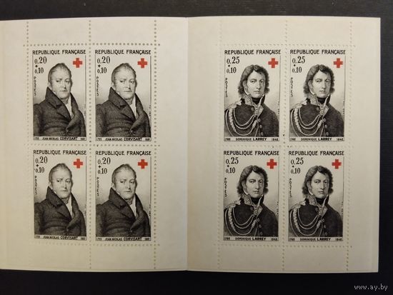 Франция. 1964г. Буклет. В пользу красного креста.