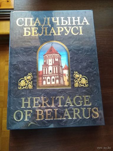 Запечатана в целофане большая за Вашу цену?