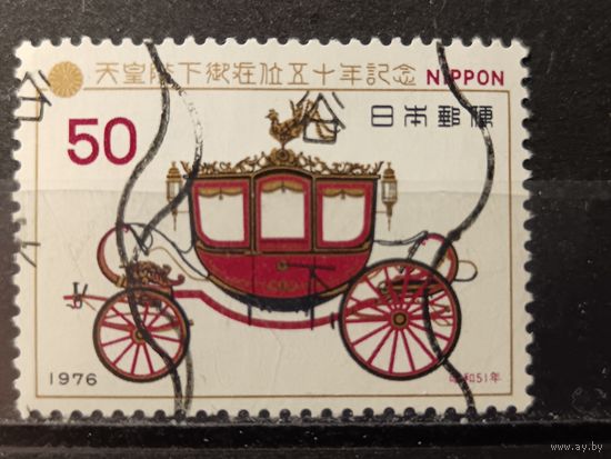 Япония, 1976. Коронационная карета императора Хирохито