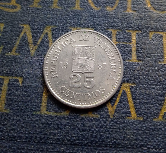 25 сентимо 1987 Венесуэла #01