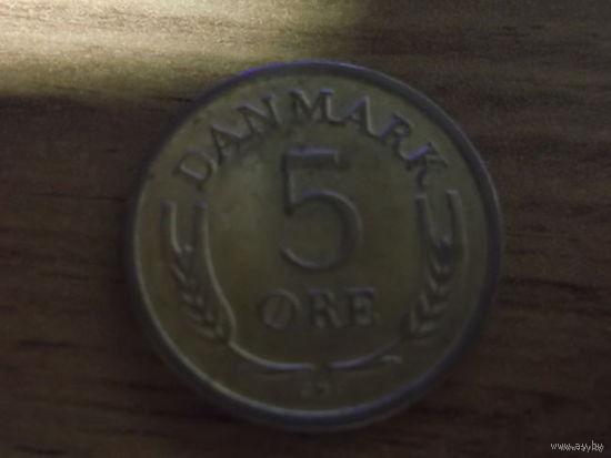 Дания 5 эре 1966