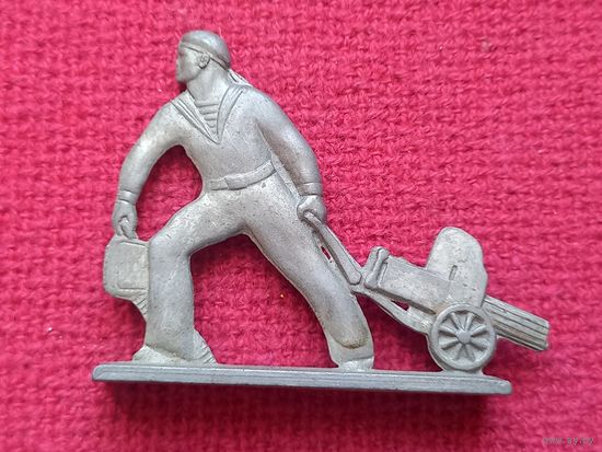 Солдатик СССР Матрос Пулемет Максим.