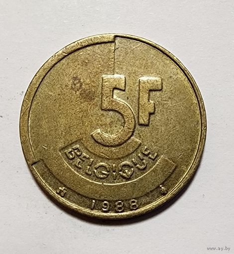 Бельгия 5 франков, 1988 Надпись на французском - 'BELGIQUE'