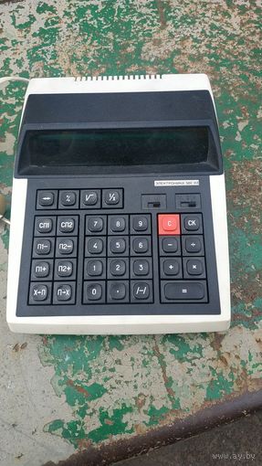 Калькулятор СССР.мк 42.мк44.