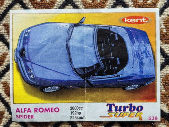 Вкладыш Turbo (Турбо) Super (серия 471-540, Супер), номер 539, Alfa Romeo Spider. #1. Возможен небольшой торг.