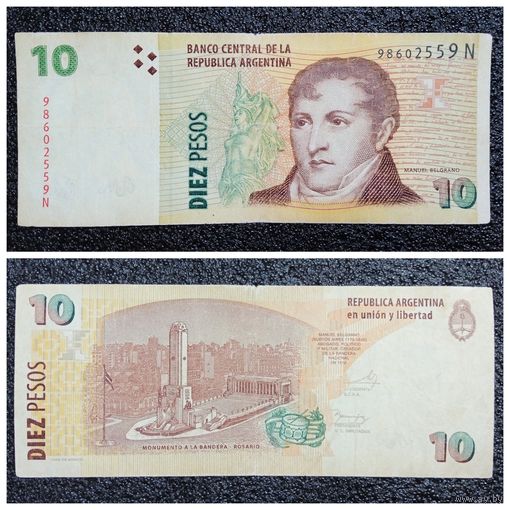 10 песо Аргентина обр. 2003 г.