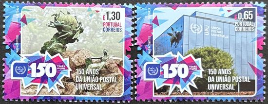 Португалия 2024 История почты. 150 лет ВПС. UPU. Совместный выпуск.