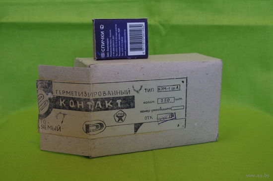 Герконы КЭМ-1