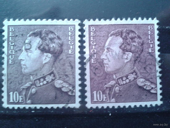 Бельгия 1936-51 Король Леопольд 3  10 франков Разный цвет, выпуск разных годов