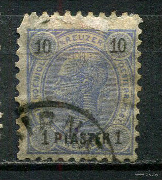 Австро-Венгрия - 1890 - Император Франц Иосиф 10Kr - [Mi.54] - 1 марка. Гашеная.  (Лот 20GR)-T41P34