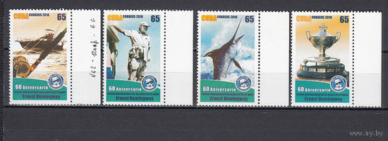 Хемингуэй. Куба. 2010. 4 марки. Michel N 5420-5423 (4,8 е)