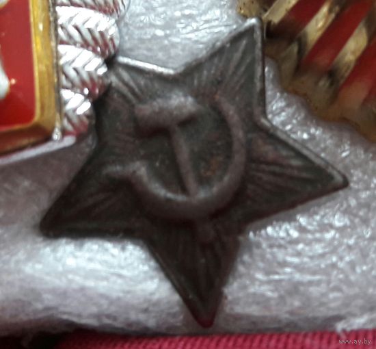 Кокарда