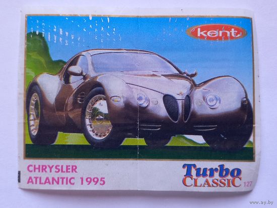 Вкладыш Турбо Классик. Turbo Classic номер 127