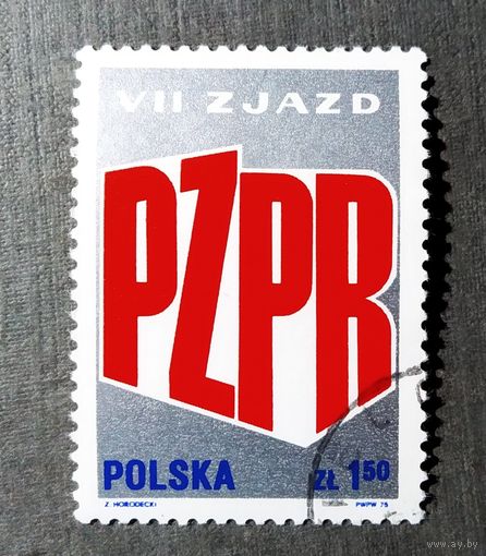 Марка Польша 1975 год VII съезд Польской рабочей партии