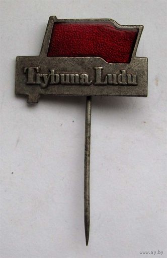 Газета Трибуна народа. Польша