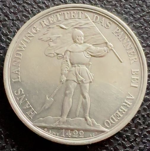 Швейцария 5 франков 1869г. Стрелковый фестиваль. Редкая!