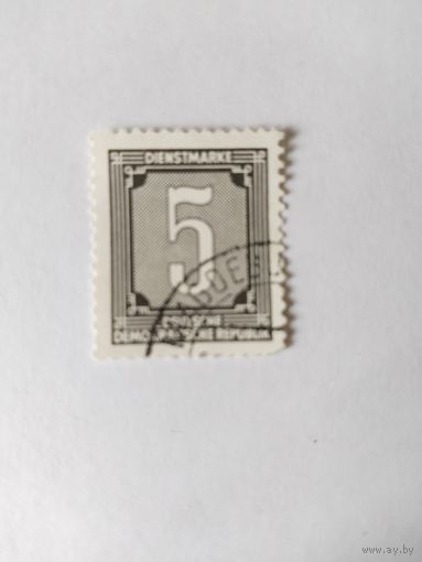 ГДР  1956  офиц.марки