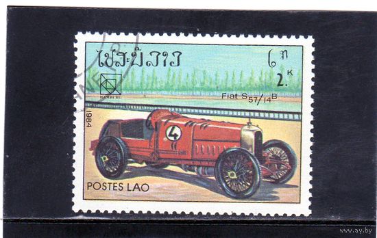 Лаос. Ми-753. Автомобиль Fiat S 57 / 14B. Серия: 19 Конгресс UPU (Всемирный почтовый союз).1984.