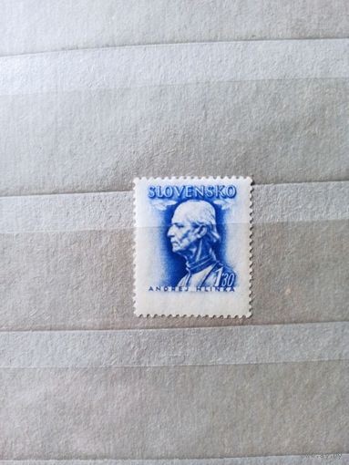 Словакия. 1943. А. Глинка