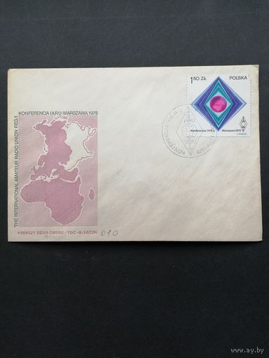 Польша 1975 КПД с маркой "Международная конференция Ассоциации радиолюбителей" (спецгашение) Mi.2368 каталог 0.60 евро