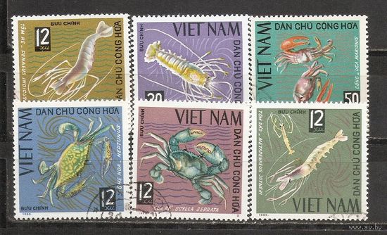 ФФ2 Вьетнам 1968 Морская фауна