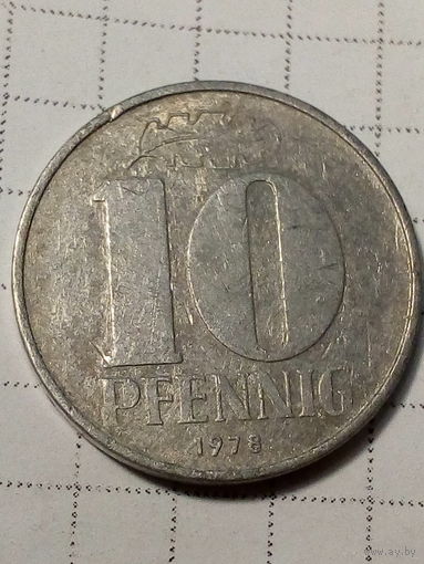 10 пфеннигов ГДР 1978 год