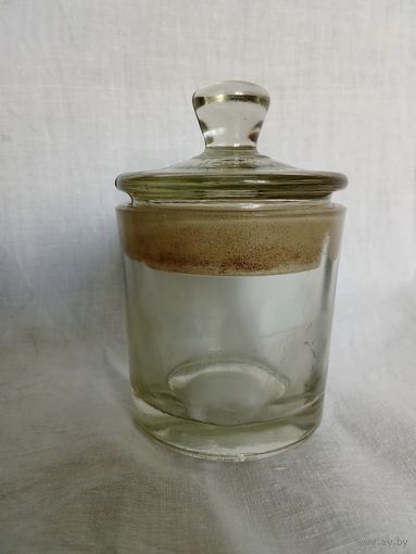 Штанглас контейнер аптечная банка склянка из СССР