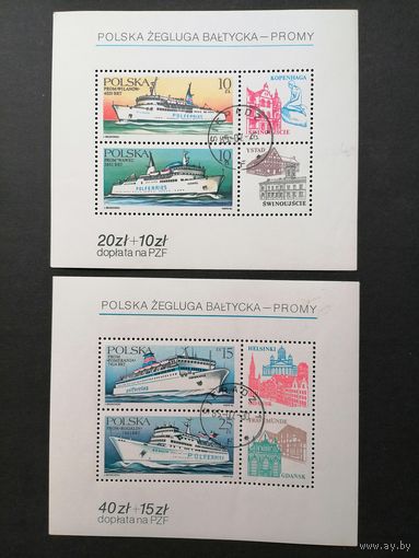 Польша 1986 Два блока Mi.98 и Mi.99 с марками "Польские круизы по Балтийскому морю" (гашение с клеем) Mi.3029-3032 каталог 9.00 евро
