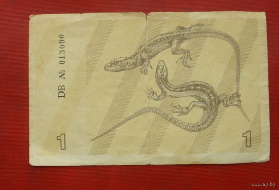 Литва. 1 талон 1991 года. DВ 013090.