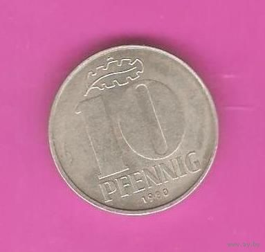 10 пфенигов 1980г.(ГДР)
