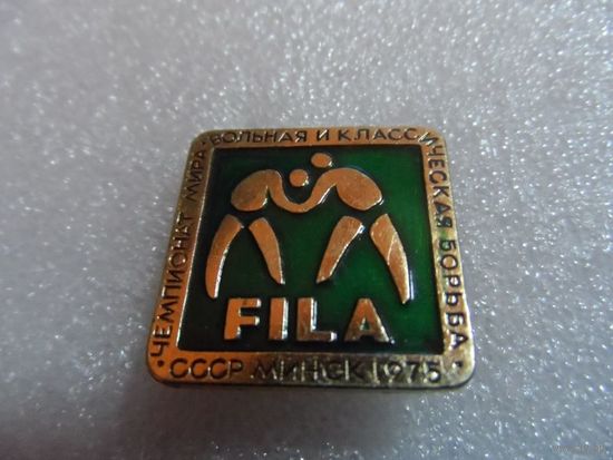 Борьба Минск 1975г.