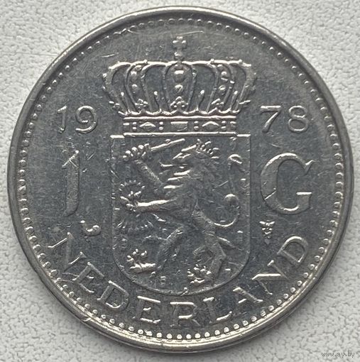 Нидерланды 1 гульден 1978 г.