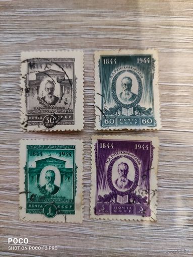 Римский-Корсаков 1944 полная серия