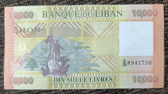 10000 ливров 2021 года - Ливан - UNC
