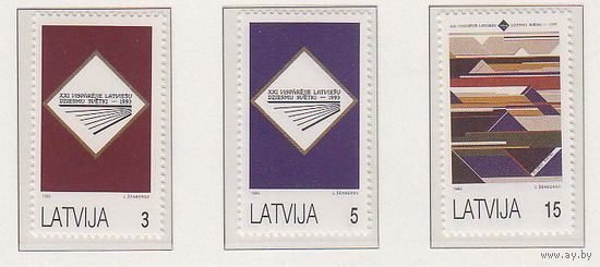 ЛАТВИЯ 1993 Фестиваль песни 3 марки MNH